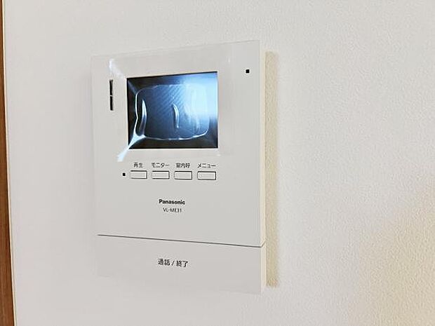訪問者を確認できるTVモニター付きインターフォンです。