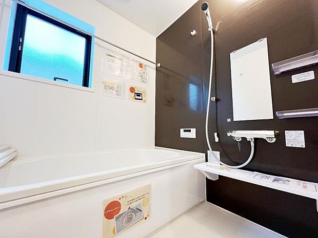 お風呂でほっとひといき。1日の疲れを癒しましょう。