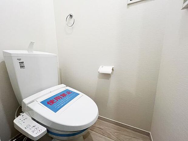 ほっと安らげるトイレ空間です。