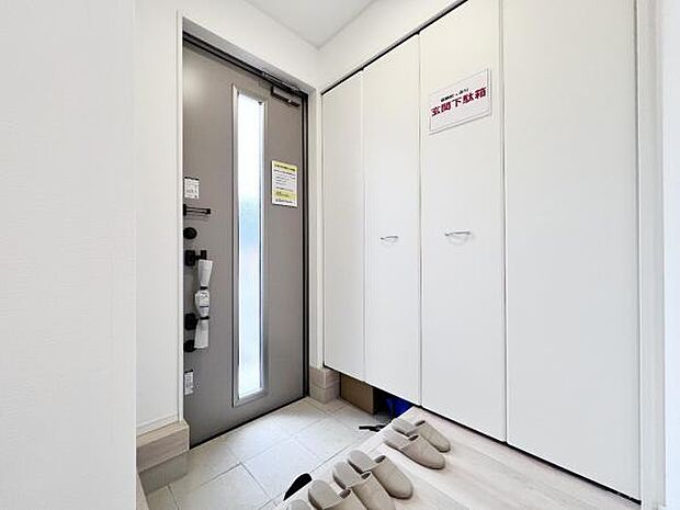 いつも気持ちよくご家族を迎えられる玄関です。