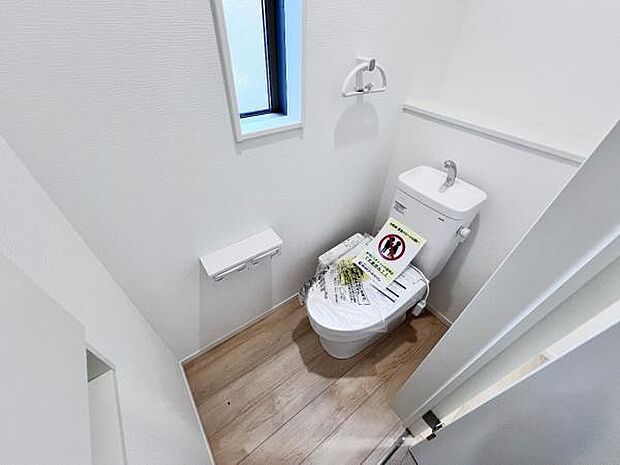 ほっと安らげるトイレ空間です。