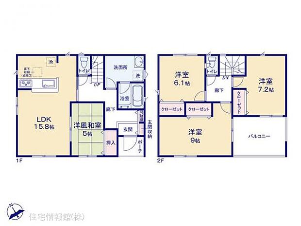図面と異なる場合は現況を優先