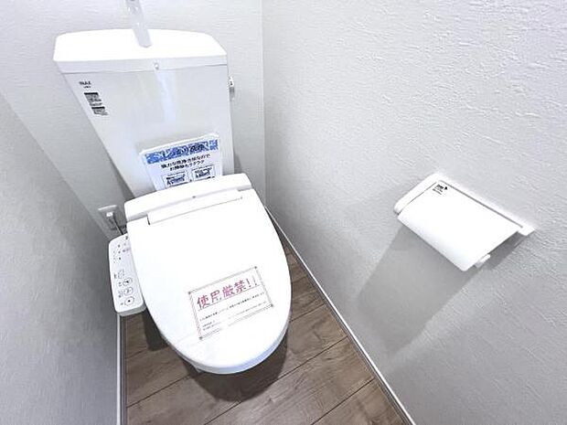 ほっと安らげるトイレ空間です。