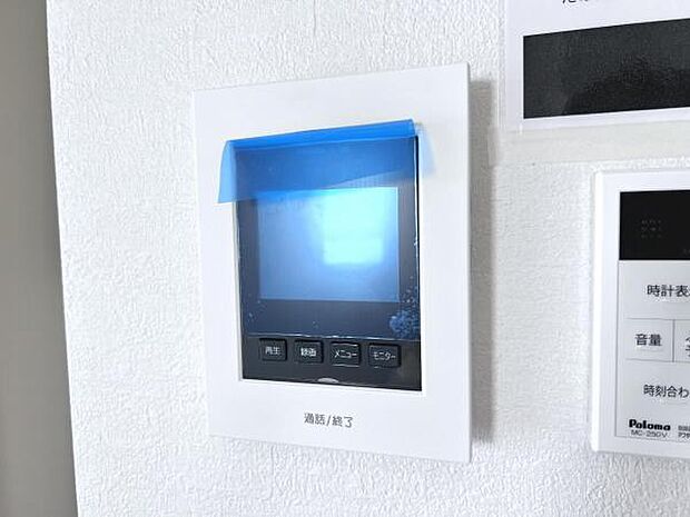 訪問者を確認できるTVモニター付きインターフォンです。