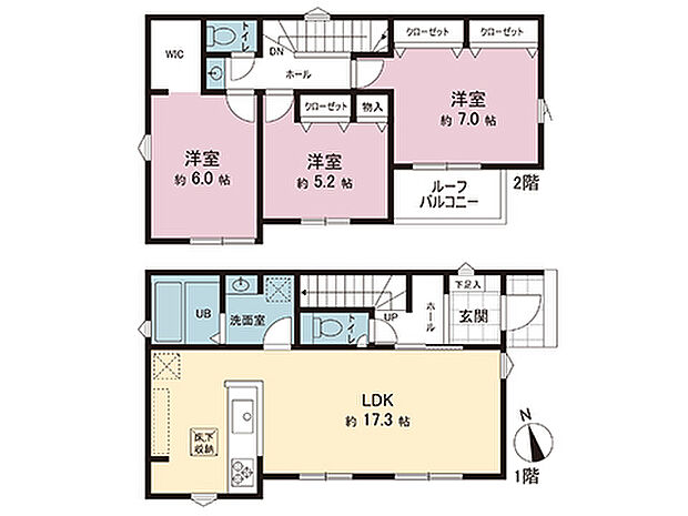 間取図です。図面と異なる場合は現況を優先させていただきます。