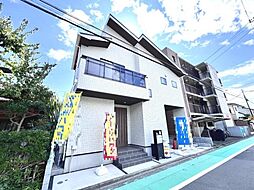 東京都八王子市元横山町1丁目