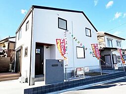 東京都八王子市弐分方町