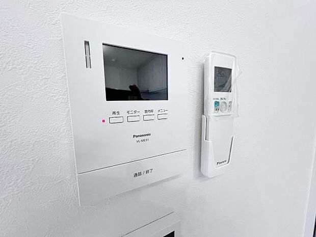 訪問者を確認できるTVモニター付きインターフォンです。