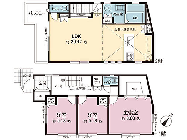 間取図です。図面と異なる場合は現況を優先させていただきます。