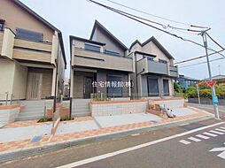 東京都八王子市富士見町