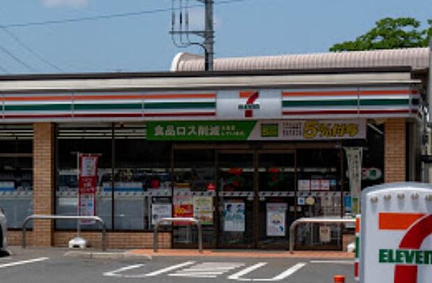 セブン-イレブン 立川松中団地北店まで約860m(徒歩11分)