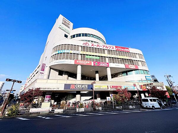 コピオ 北野まで約1790m（徒歩23分）