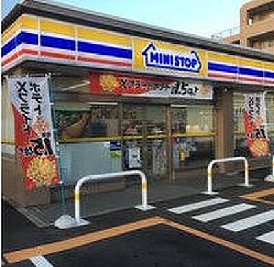 ミニストップ 八王子北野台店まで約740m（徒歩10分）