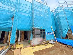 東京都八王子市大和田町3丁目