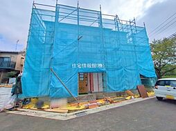 東京都八王子市大和田町3丁目