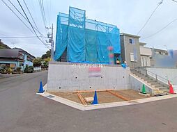 東京都八王子市中山