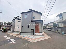 東京都八王子市散田町2丁目