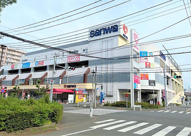 スーパー三和 旭が丘店まで約1510m（徒歩19分）