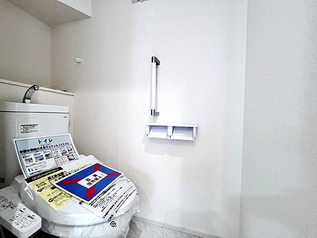 ほっと安らげるトイレ空間です。