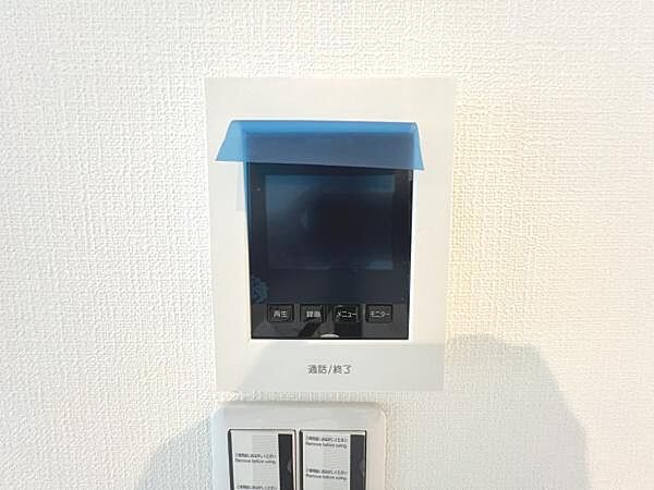 訪問者を確認できるTVモニター付きインターフォンです。