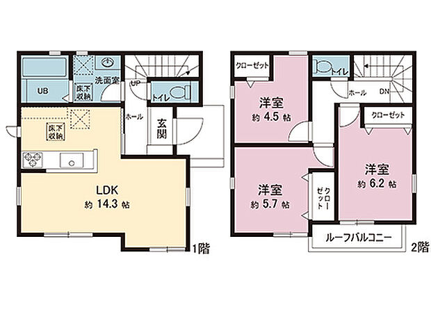 間取図です。図面と異なる場合は現況を優先させていただきます。