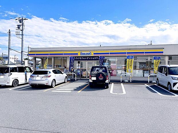 ミニストップ 八王子明神町店まで約1220m（徒歩16分）