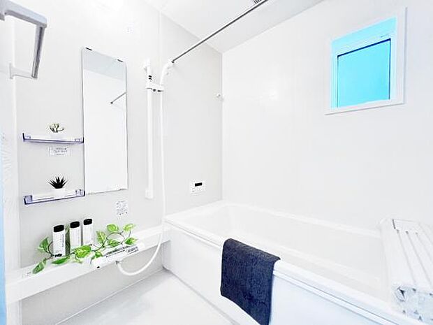 お風呂でほっとひといき。1日の疲れを癒しましょう。