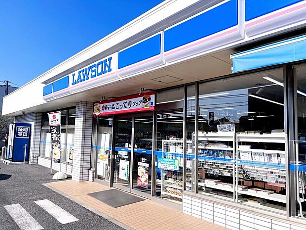 ローソン 八王子川口町店まで約590m(徒歩8分)