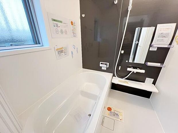 お風呂でほっとひといき。1日の疲れを癒しましょう。