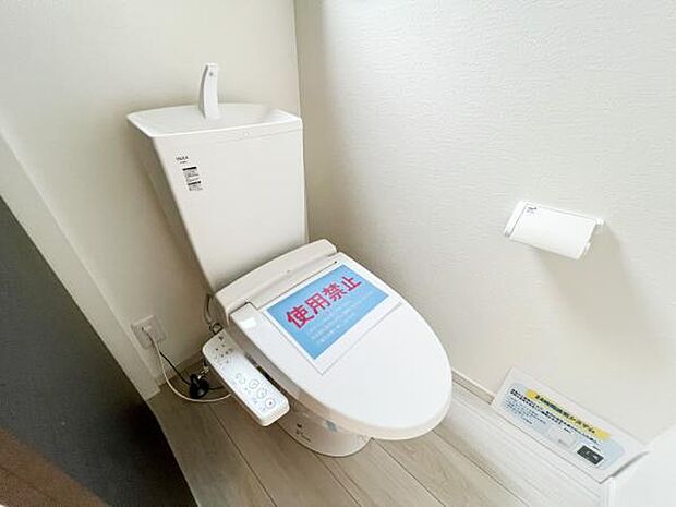 ほっと安らげるトイレ空間です。