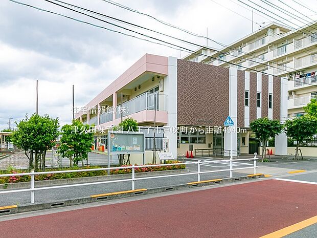 津久田保育園まで約4940m（徒歩62分）
