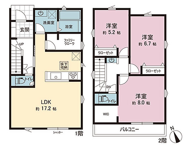 間取図です。図面と異なる場合は現況を優先させていただきます。