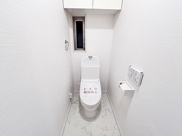 ほっと安らげるトイレ空間です。