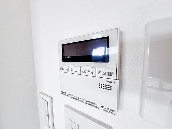 発電・温水設備のご紹介です。