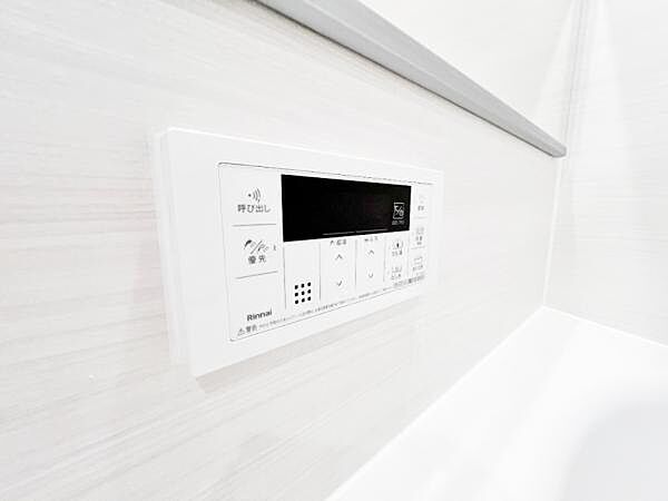 発電・温水設備のご紹介です。