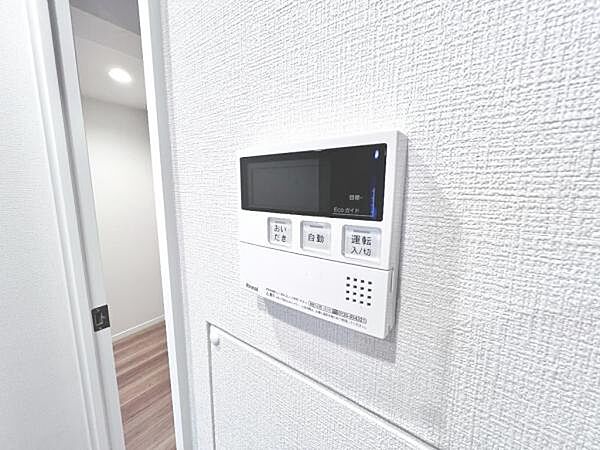 発電・温水設備のご紹介です。