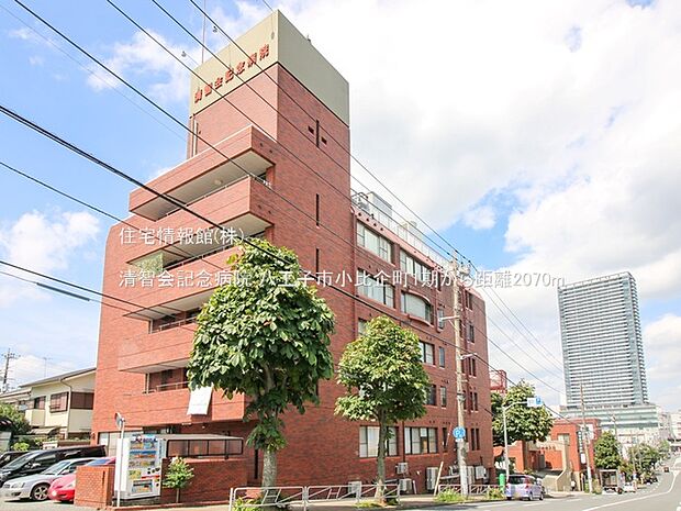 清智会記念病院まで約2070m(徒歩26分)