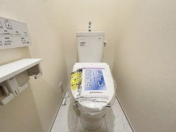 ほっと安らげるトイレ空間です。