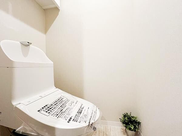 ほっと安らげるトイレ空間です。