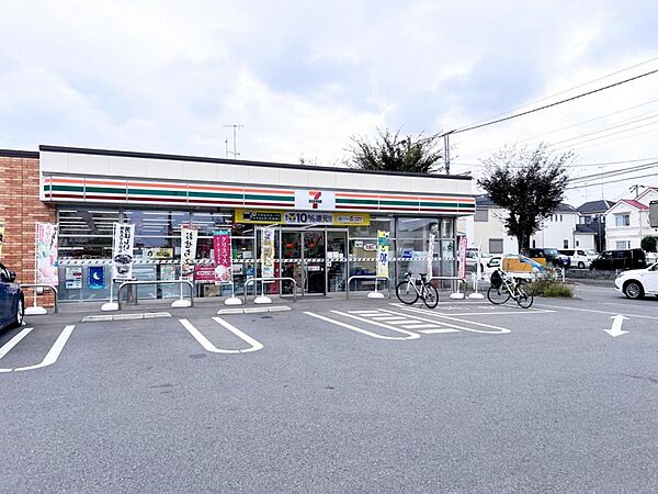 セブン-イレブン 八王子散田5丁目店まで約200m（徒歩3分）