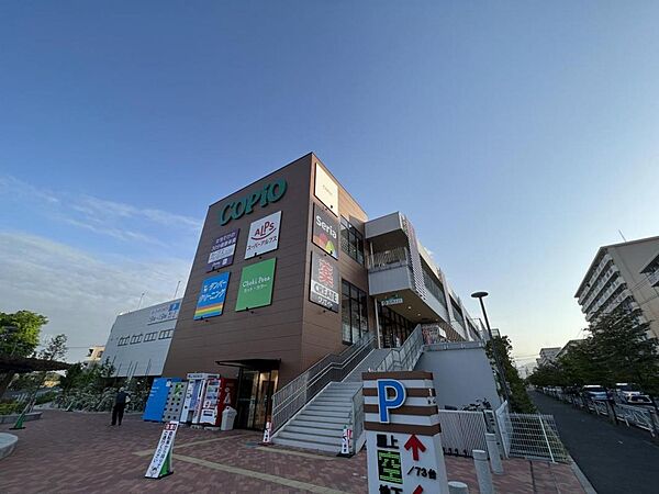 コピオ長房まで約1010m（徒歩13分）