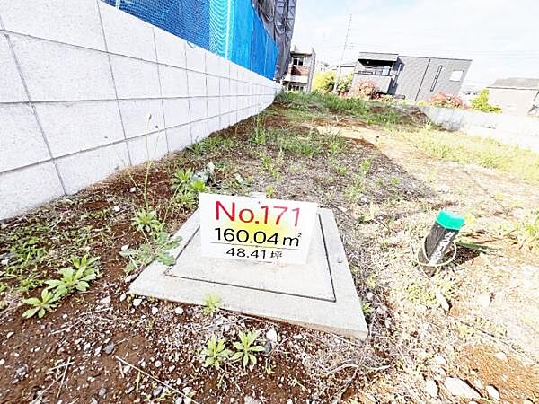 ぜひ現地をご確認ください。