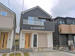 東京都八王子市東中野