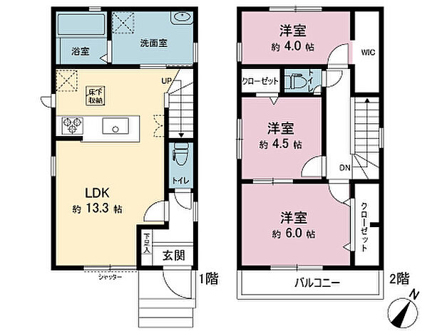 間取図です。図面と異なる場合は現況を優先させていただきます。