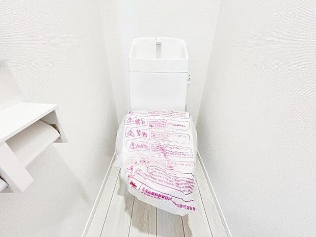ほっと安らげるトイレ空間です。