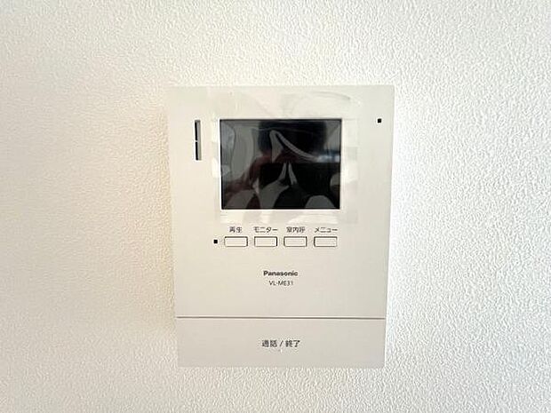 訪問者を確認できるTVモニター付きインターフォンです。