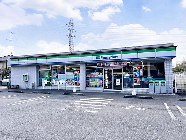 ファミリーマート 八王子バイパス店まで約1580m（徒歩20分）