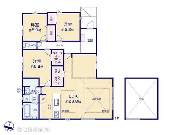 図面と異なる場合は現況を優先