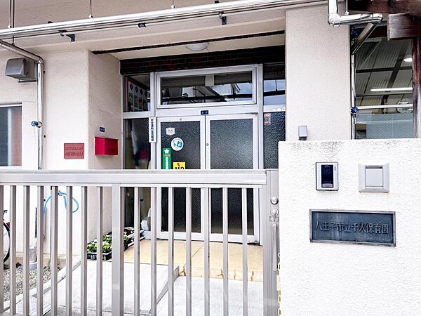 千人保育園まで約1100m（徒歩14分）