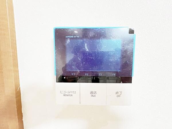 訪問者を確認できるTVモニター付きインターフォンです。